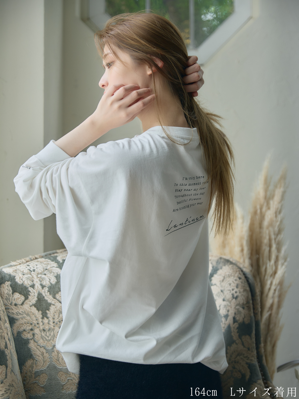 【ユニセックス】Long Tee